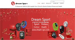 Desktop Screenshot of dream-spo.com